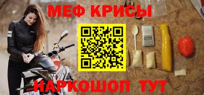 a pvp Заводоуковск