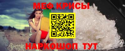 кокаин VHQ Жуковский