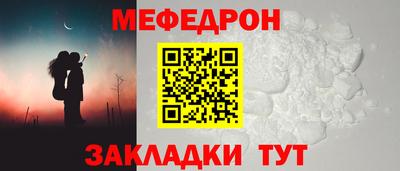 a pvp Заводоуковск