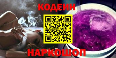 кокаин VHQ Жуковский