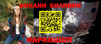 a pvp Заводоуковск