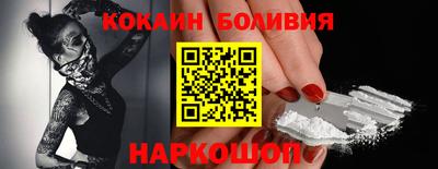 соль курить ск Ирбит
