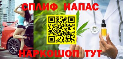 кокаин VHQ Жуковский