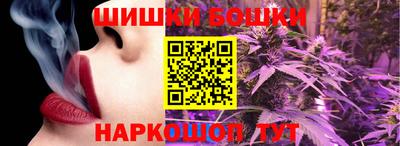 кокаин VHQ Жуковский