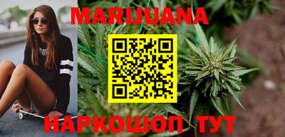 кокаин VHQ Жуковский