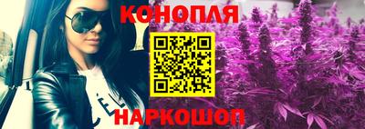 кокаин VHQ Жуковский