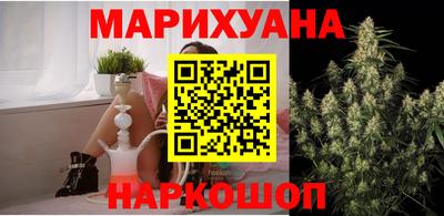 кокаин VHQ Жуковский