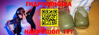 a pvp Заводоуковск