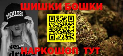 кокаин VHQ Жуковский