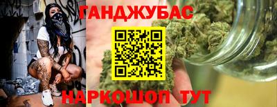 трава Заволжье