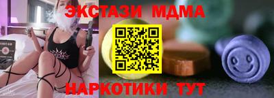 трава Заволжье