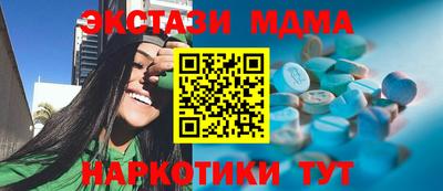 a pvp Заводоуковск