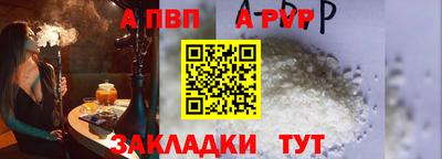 кокаин VHQ Жуковский