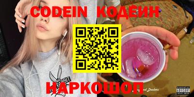 a pvp Заводоуковск