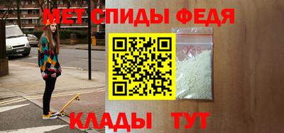 трава Заволжье