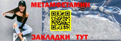 a pvp Заводоуковск