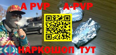 кокаин VHQ Жуковский
