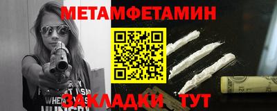 a pvp Заводоуковск