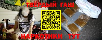трава Заволжье