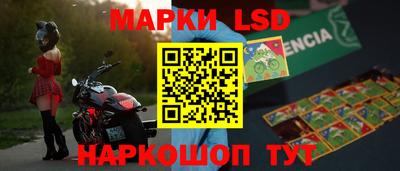 кокаин VHQ Жуковский