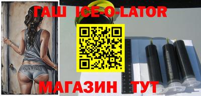 кокаин VHQ Жуковский