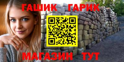кокаин VHQ Жуковский