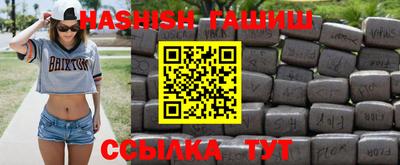a pvp Заводоуковск