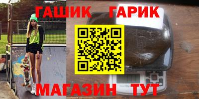 кокаин VHQ Жуковский