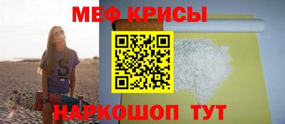 кокаин VHQ Жуковский