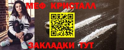 трава Заволжье