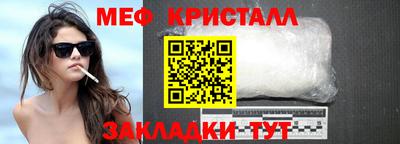кокаин VHQ Жуковский