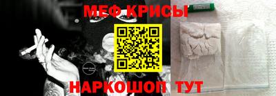 a pvp Заводоуковск