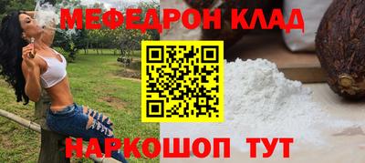 a pvp Заводоуковск